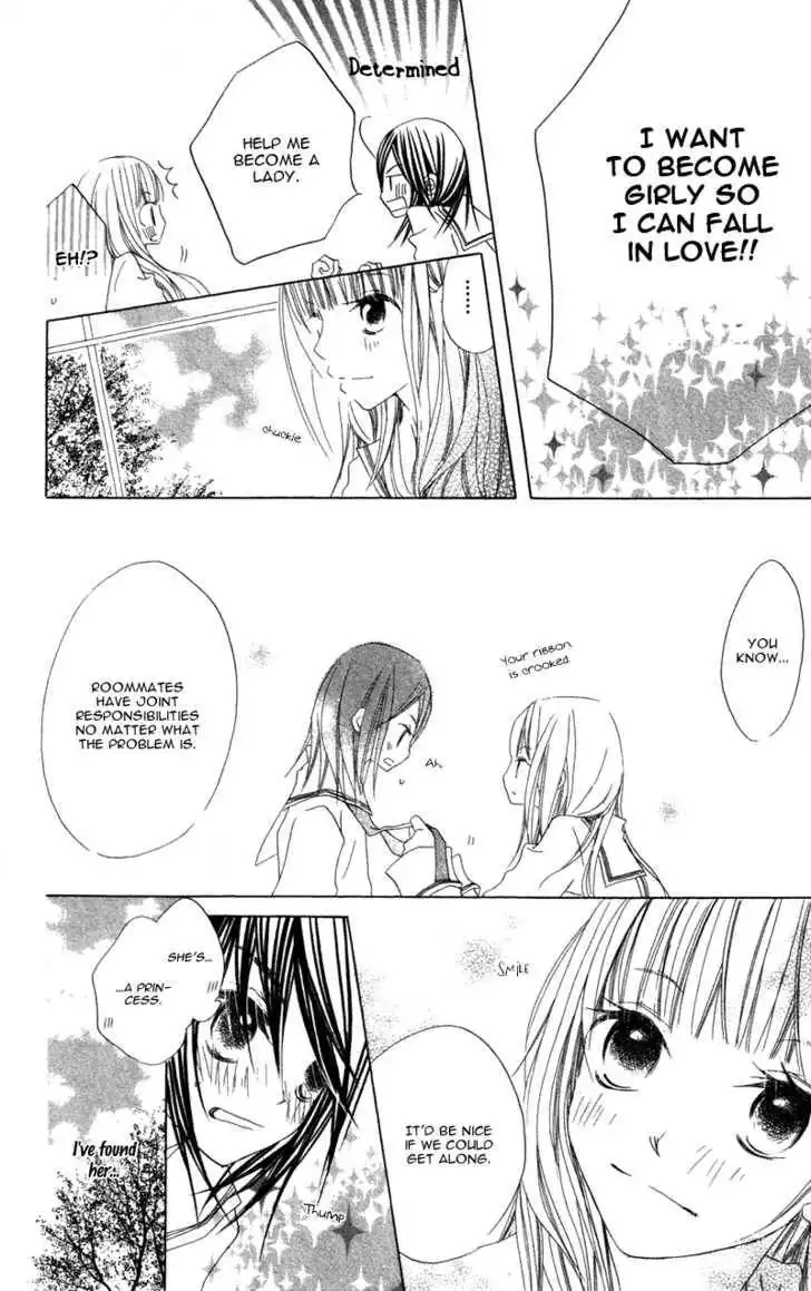 Kimi to Himitsu no Hanazono Chapter 1 12